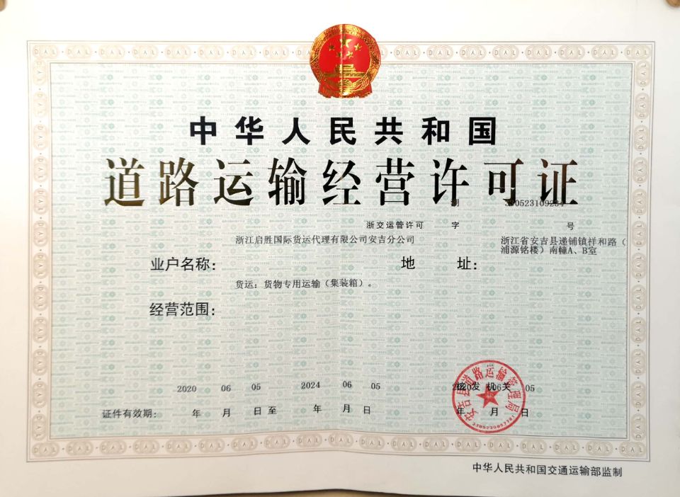 梦想国际 8cbb0d7bc4e49e0daa003204fb1fe8e5